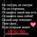 4183363_871519_858550.jpg (150x150, 7Kb)