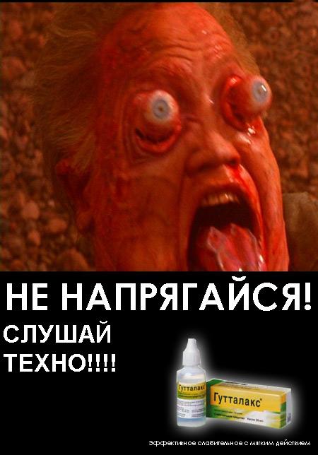 untitled2.JPG (450x644, 38Kb)