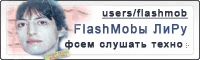 ban_FM (200x60)
