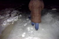 icewalkin'.jpg (200x133, 6Kb)