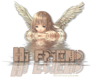 sigani_animeangel01-hifriend.gif (312x259, 33Kb)