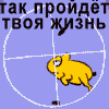 903808_794366.gif (100x100, 18Kb)