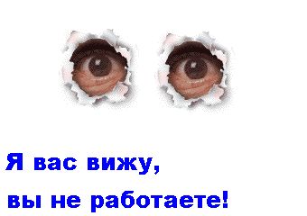 4381559_62.gif (340x240, 47Kb)