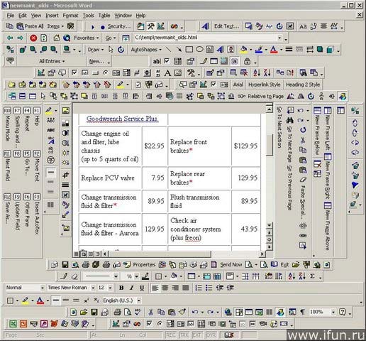 Word.jpg (516x480, 64Kb)