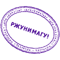 29.gif (120x120, 1Kb)