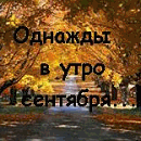 2.gif (130x130, 207Kb)
