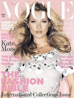 vogue3sc.jpg (260x345, 79Kb)