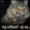godsobbbnunui.jpg (100x100, 10Kb)
