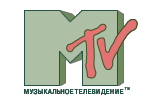 MTV.gif (146x103, 2Kb)