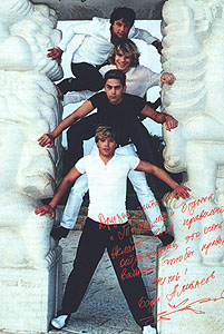 press_39.jpg (201x300, 38Kb)