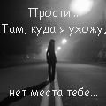 5237524.jpg (120x120, 3Kb)