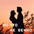 2855673.gif (120x120, 17Kb)