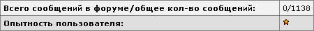 00000004.gif (450x45, 1Kb)
