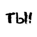 1.gif (128x128, 7Kb)