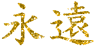 84e1fb99d0176ed6accc1b54d49e0105.gif (194x97, 5Kb)