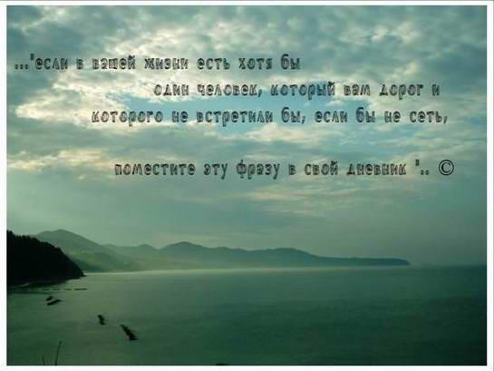 5651692_5512832_Bezuymyannuyy.jpg (545x409, 26Kb)