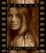 avik9.jpeg (147x170, 57Kb)