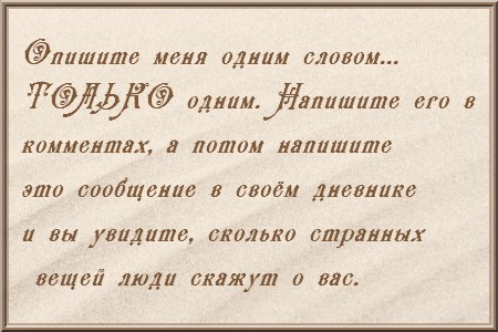 5283728_5283710_5273632_5261095_5260558_00000028fdpv.jpg (450x300, 47Kb)