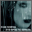 02e222ca214f.gif (110x110, 9Kb)