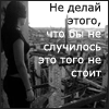 3b50bd28a94f.gif (100x100, 8Kb)