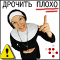 772041_426629.gif (120x120, 9Kb)