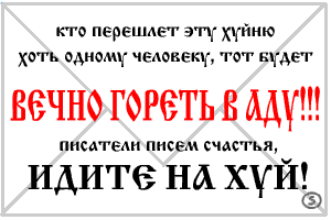 3273660_happinessmessage.gif (300x200, 7Kb)