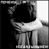 5335601_00000182.gif (100x100, 8Kb)