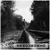 echo_pics1131.gif (100x100, 28Kb)