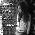 5379613.jpg (120x120, 6Kb)