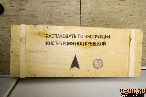 9ahc8tgACu.jpg (470x313, 29Kb)