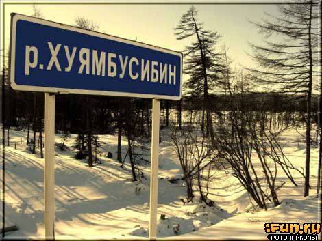 abmoqc0lna.jpg (470x353, 46Kb)