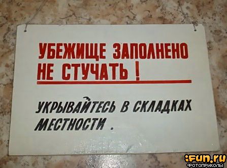 sMKM6uNRNW.jpg (447x331, 29Kb)