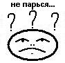 886543_896209.gif (94x91, 10Kb)