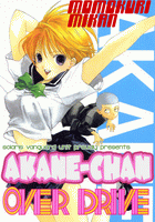 Akanechan Overdrive Cover