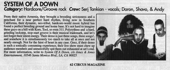 august19,1997.jpg (576x239, 36Kb)
