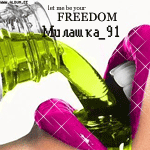 freedom.gif (150x150, 27Kb)
