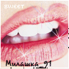 sweet.gif (100x100, 34Kb)