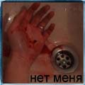 2327689.jpg (120x120, 7Kb)