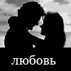  .gif (100x100, 29Kb)