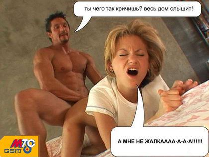 19340.jpg (420x315, 31Kb)