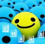 5279443_14.gif (150x146, 64Kb)