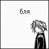 2946969.gif (100x100, 1Kb)