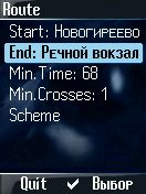 Metro1.jpg (132x176, 8Kb)