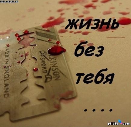 5083176_album_2607213530_7346.jpg (434x419, 35Kb)