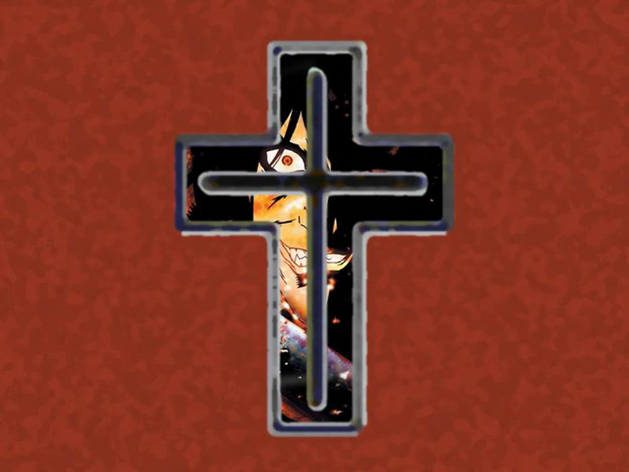 cross.jpg (700x525, 84Kb)