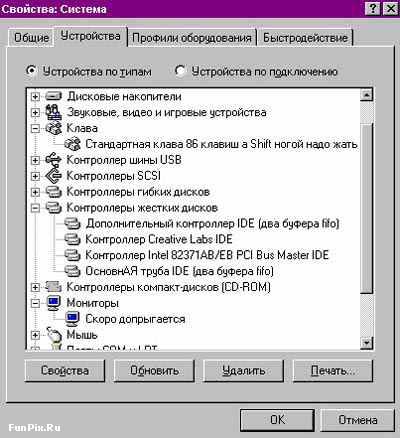 88.jpg (400x438, 30Kb)