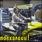 gogogo.gif (150x150, 21Kb)