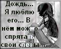 767608_677979.jpg (120x96, 5Kb)
