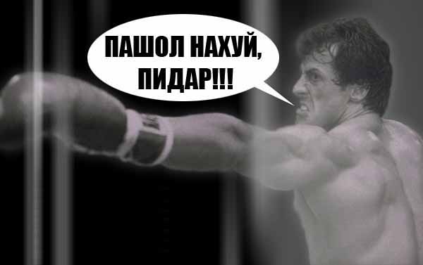rocky05_1024.jpg (600x377, 30Kb)