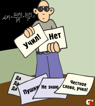 3.jpg (400x448, 35Kb)